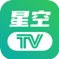 星空电视app纯净版