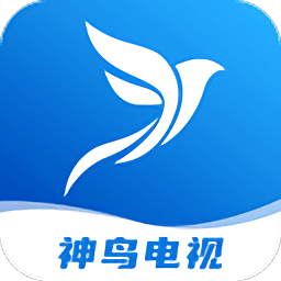 神鸟电视app