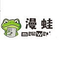 漫蛙漫画app官方版