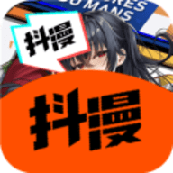 抖漫漫画app更新版